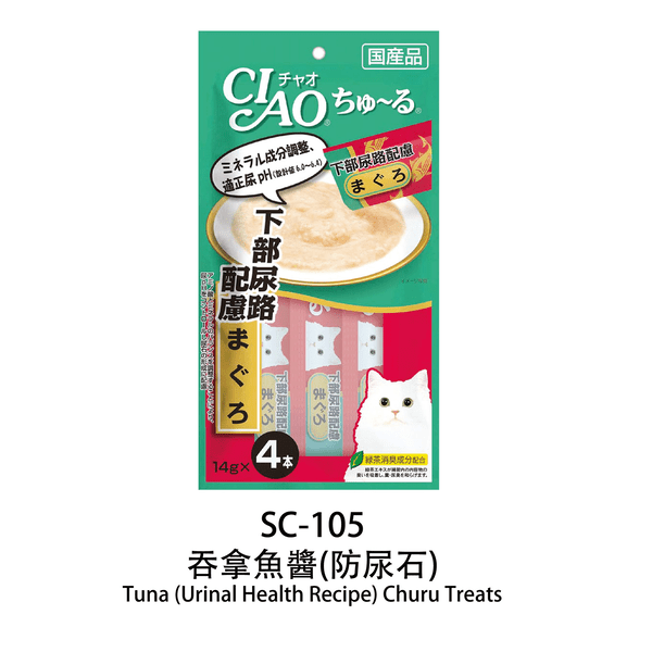 slide item