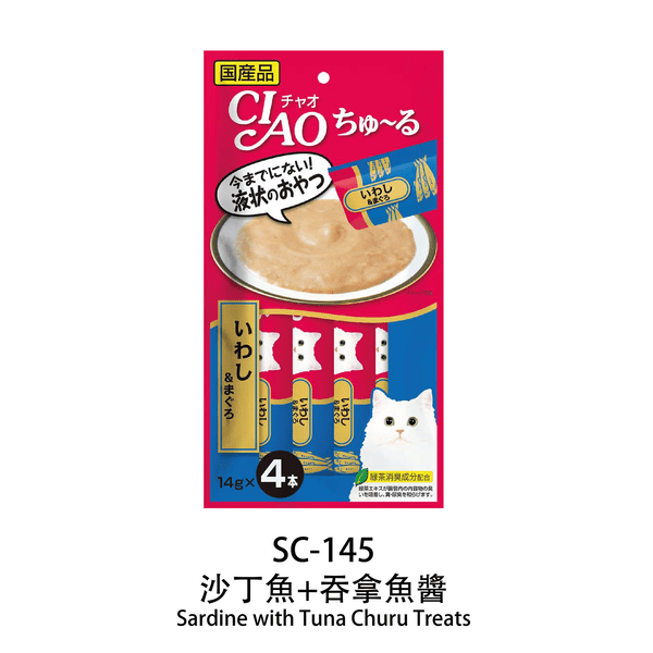 slide item