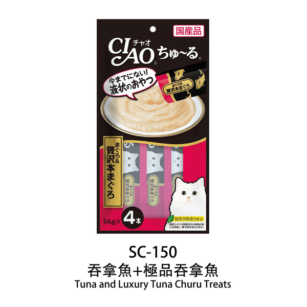 slide item