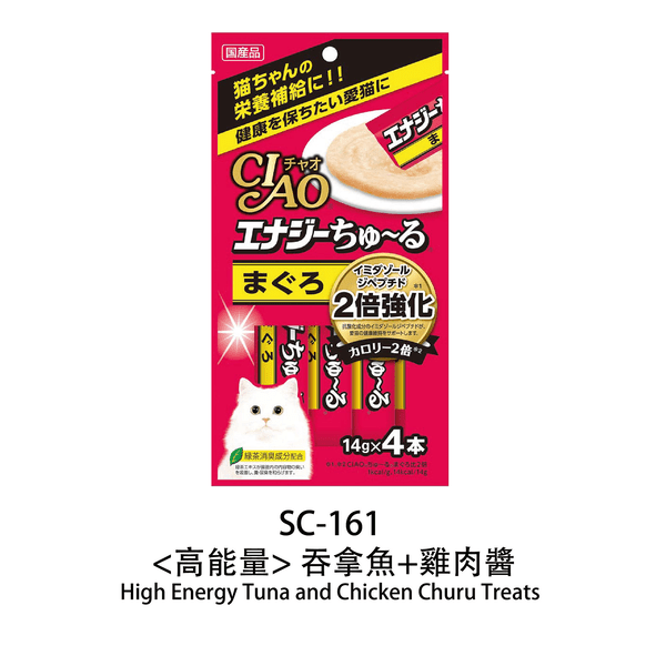 slide item