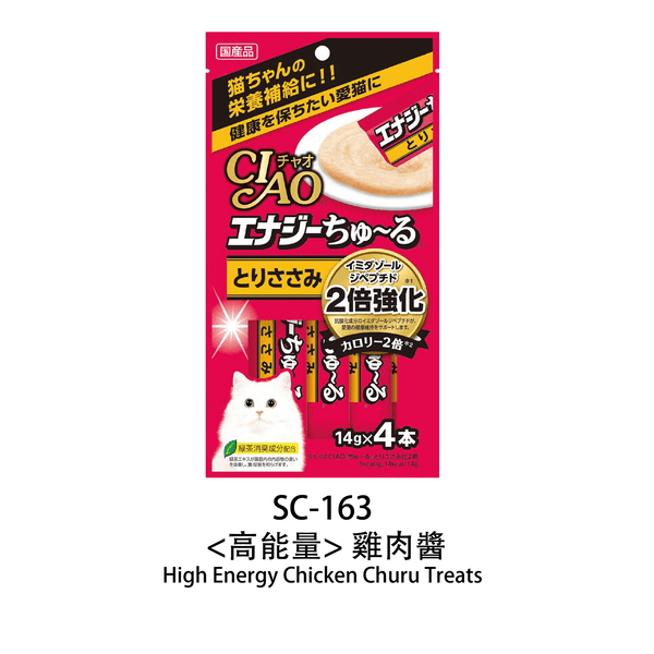slide item