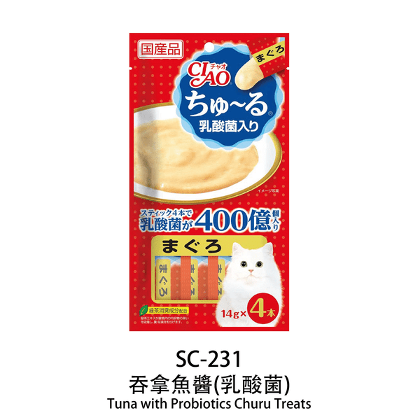 slide item
