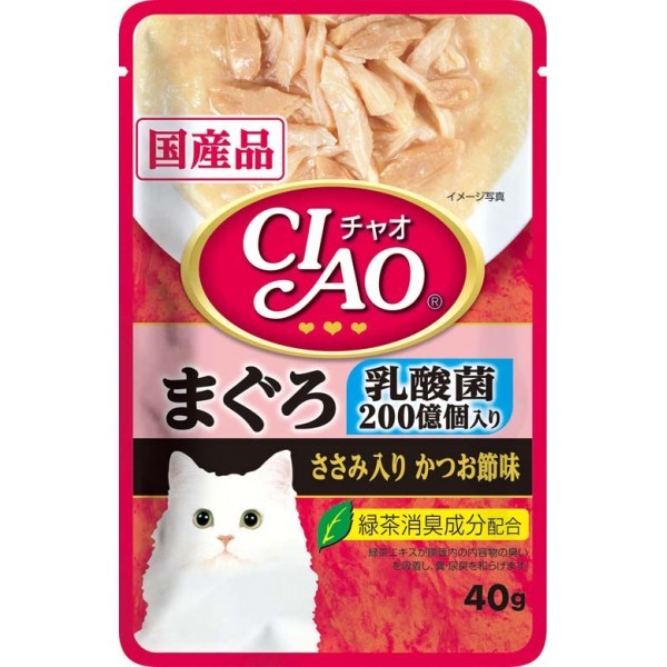 slide item
