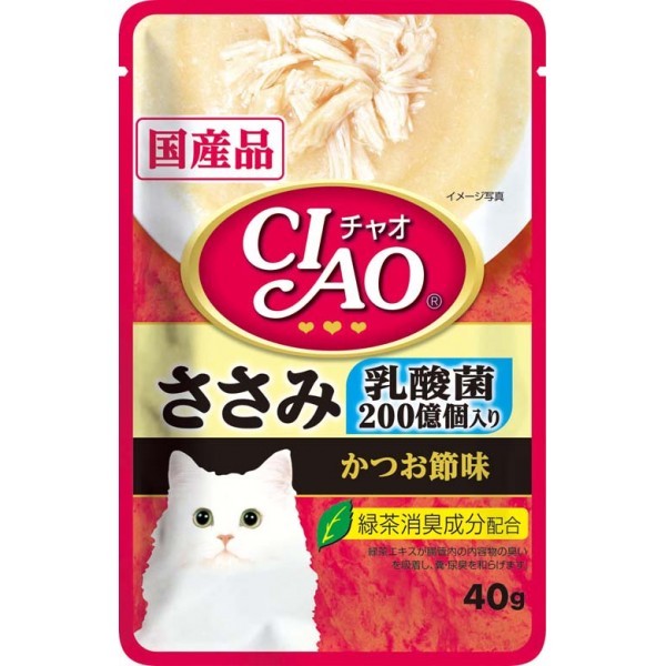 slide item