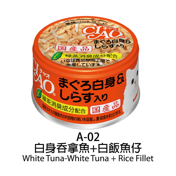 slide item