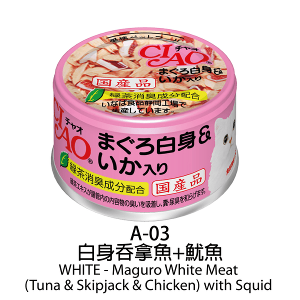slide item