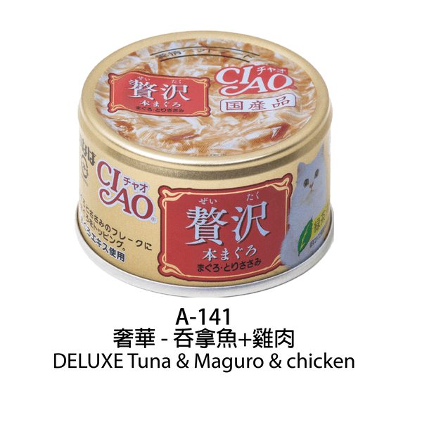 slide item