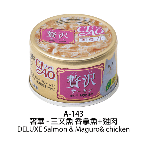 slide item
