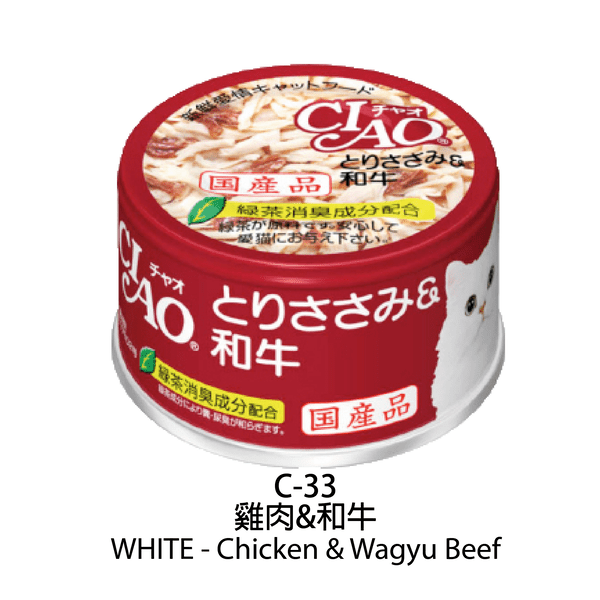 slide item