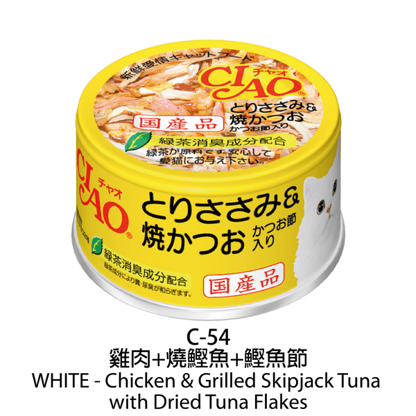 slide item