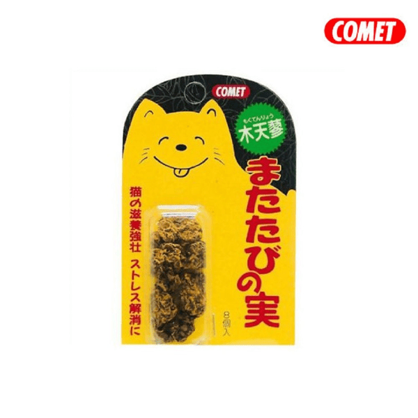 slide item