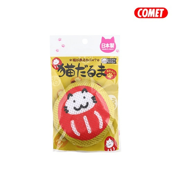 slide item