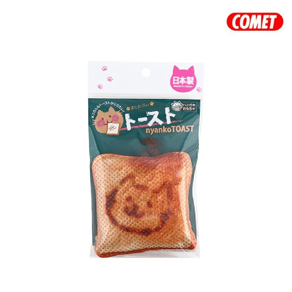 slide item