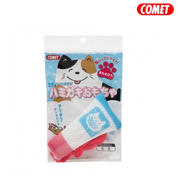 slide item