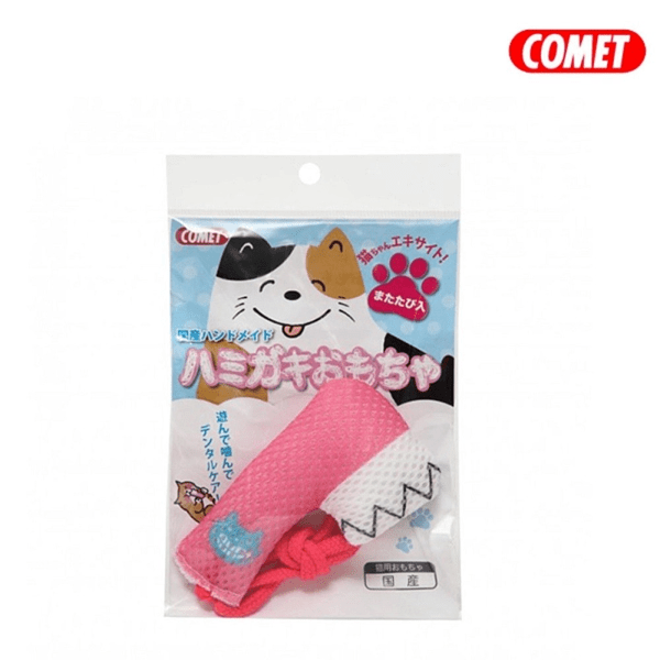 slide item