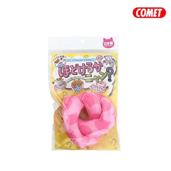 slide item