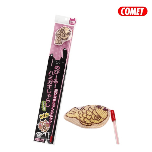 slide item