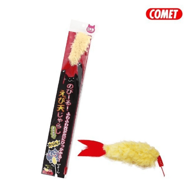 slide item