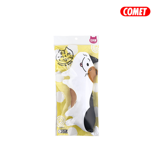 slide item