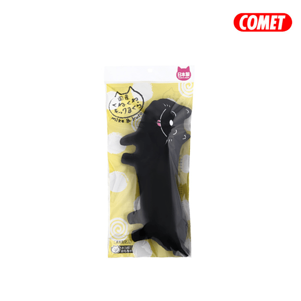 slide item