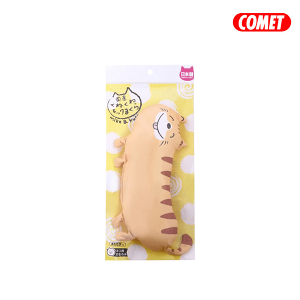 slide item