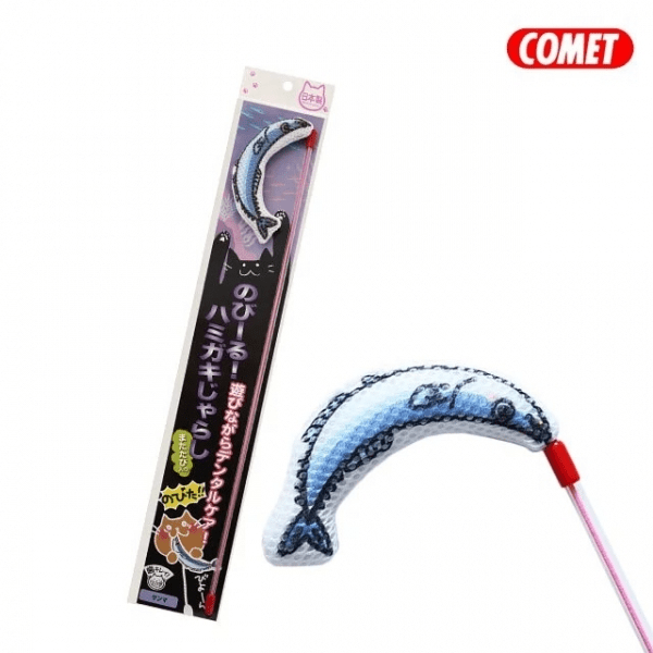 slide item