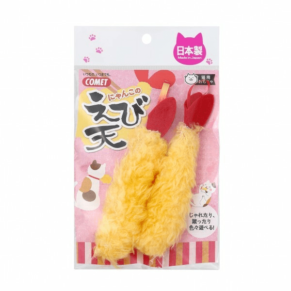 slide item