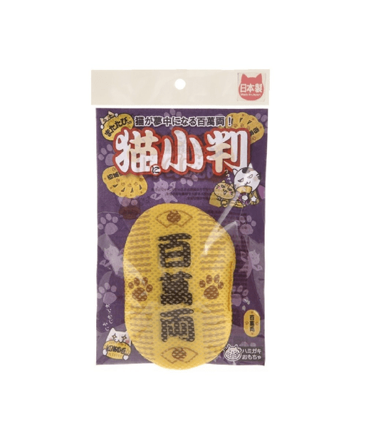 slide item
