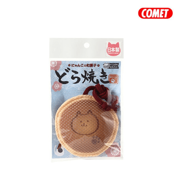 slide item