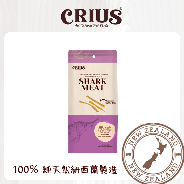 slide item