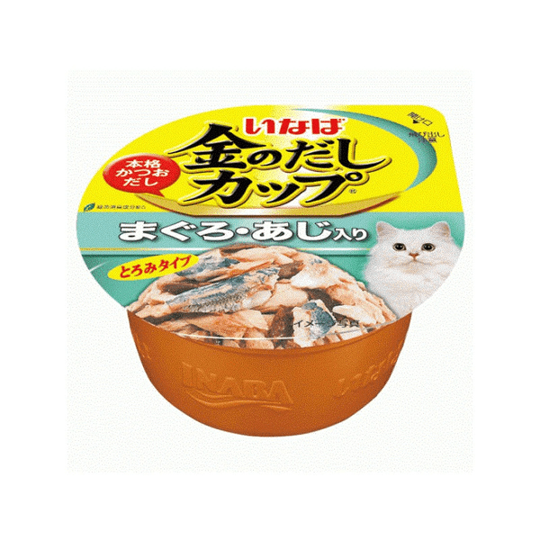 slide item
