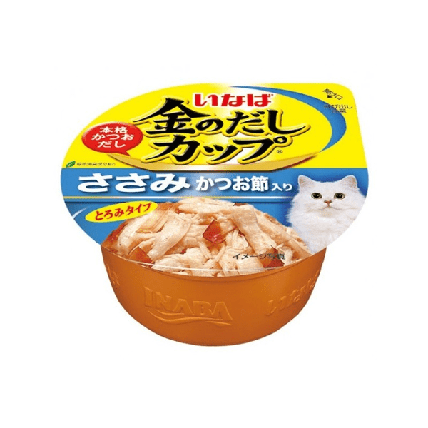 slide item