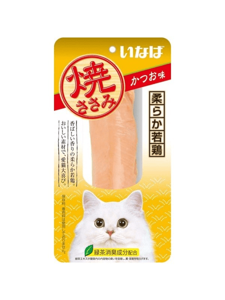 slide item