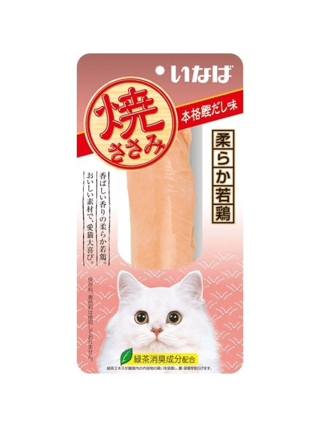slide item