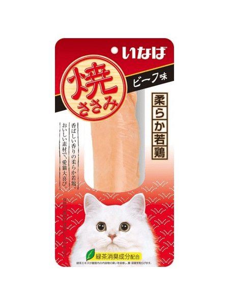 slide item