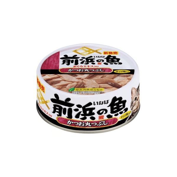 slide item