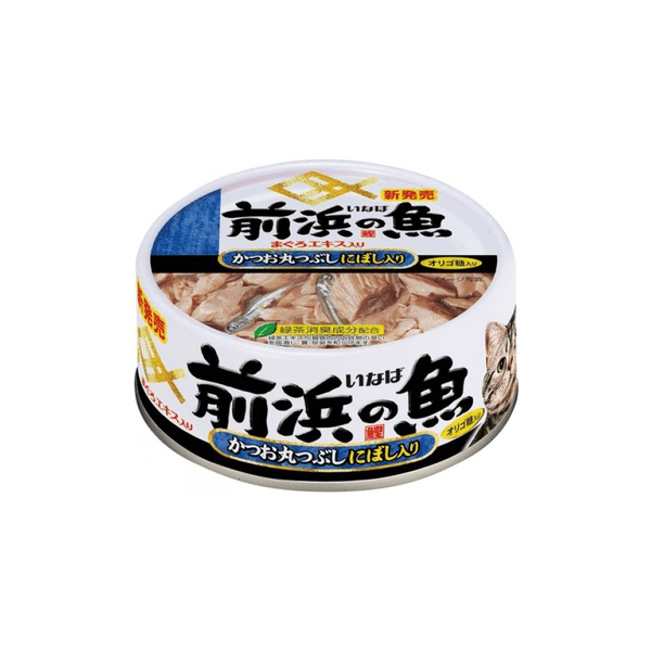slide item