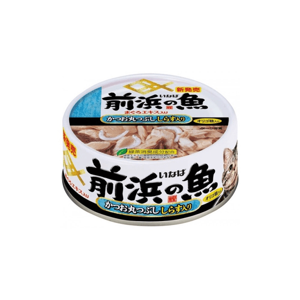 slide item