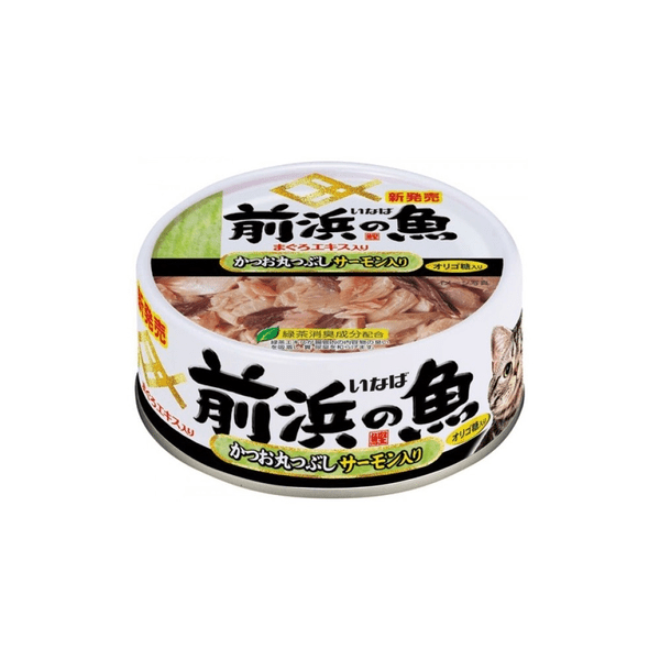 slide item