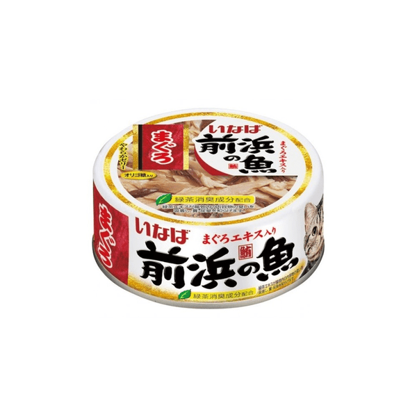 slide item