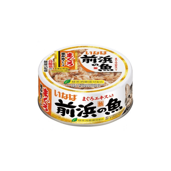 slide item