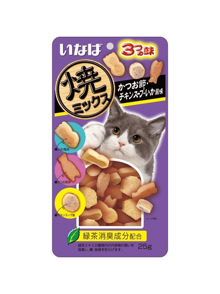 slide item