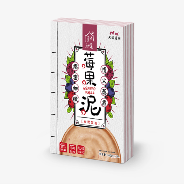 slide item