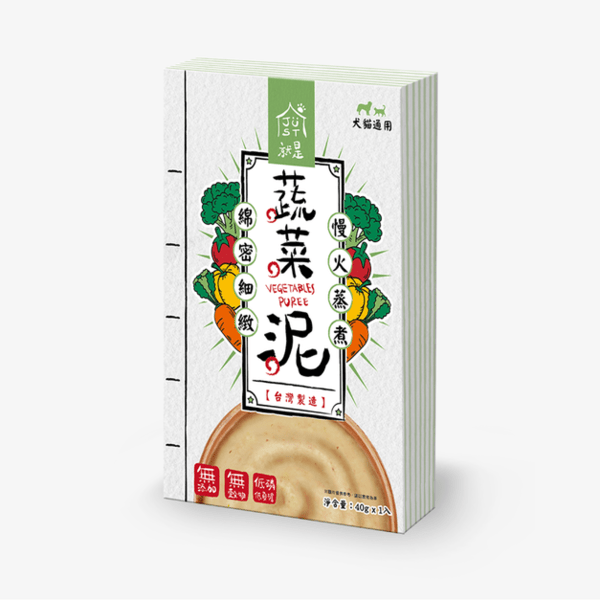slide item