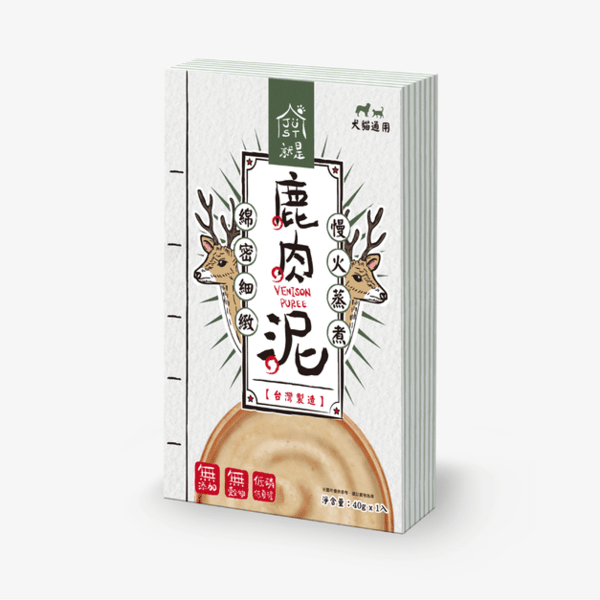 slide item