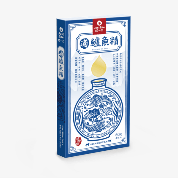 slide item