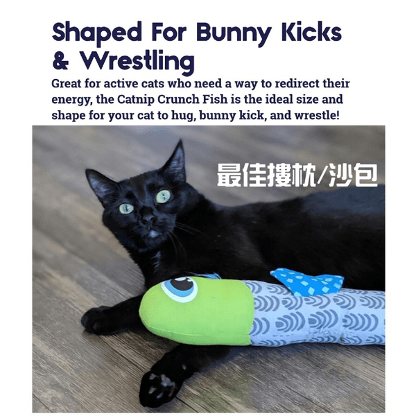 slide item