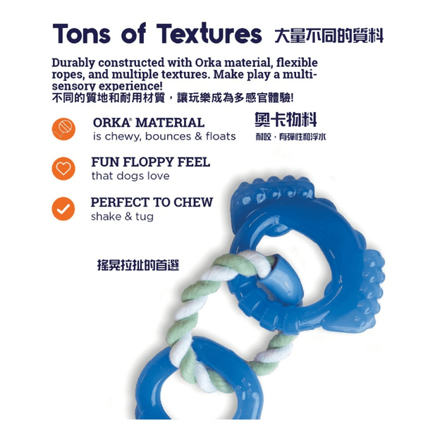 slide item