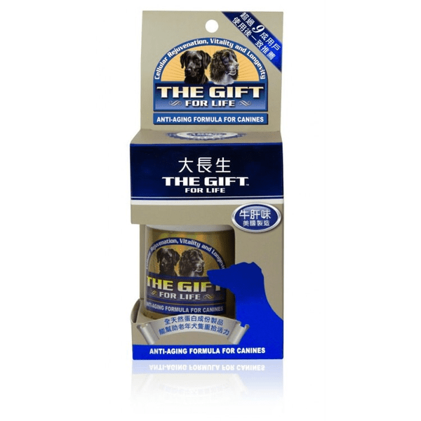 slide item