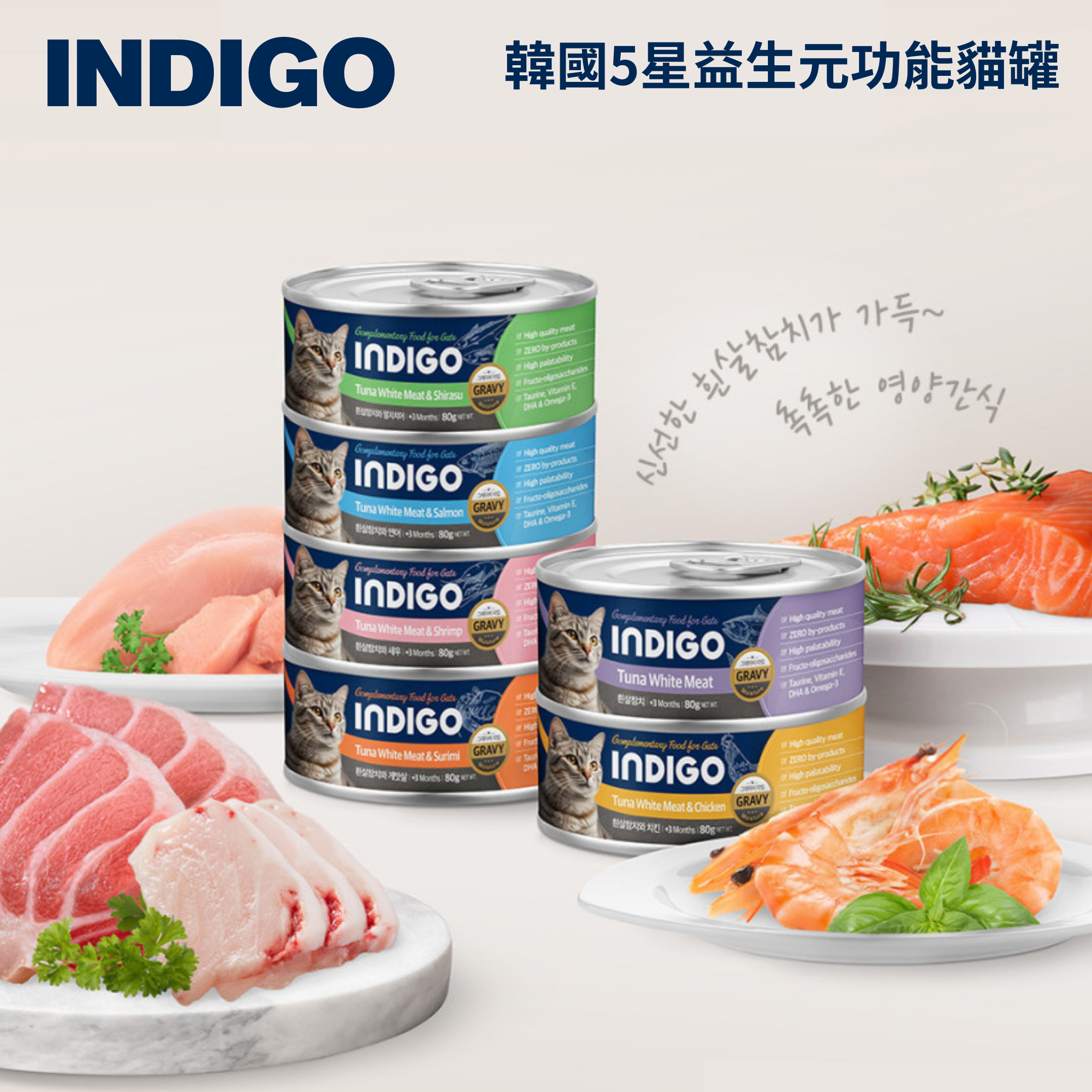 贈品 Pure Freeze 凍乾雞粒 100g